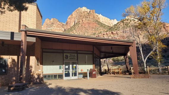 Zion National Park with Kids - Human History Mueseum